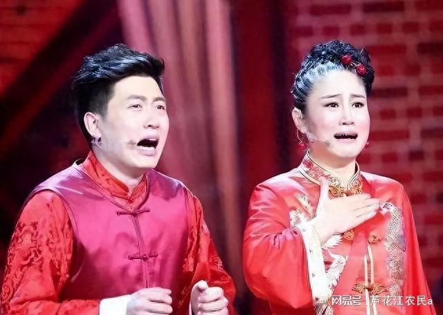 春晚小品虚拟币(春晚小品的套路)