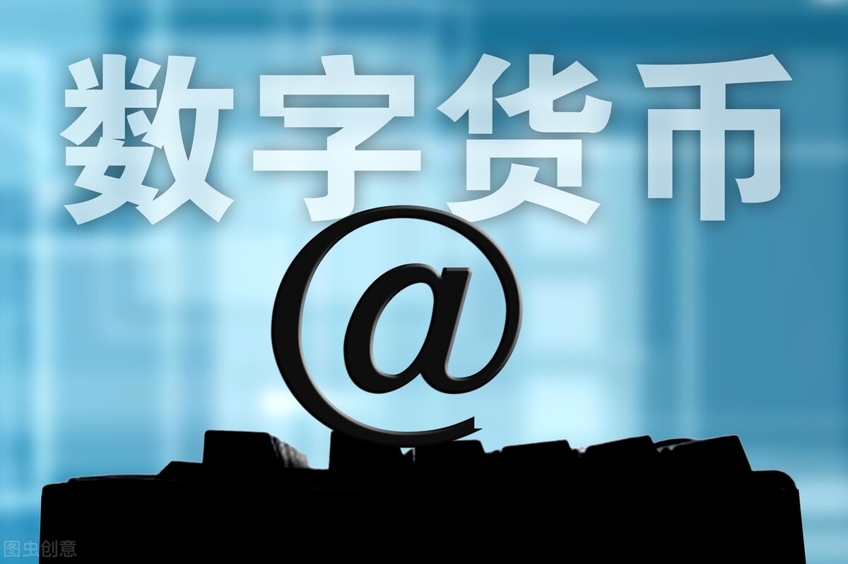 虚拟币12月上市(最新虚拟币上市)