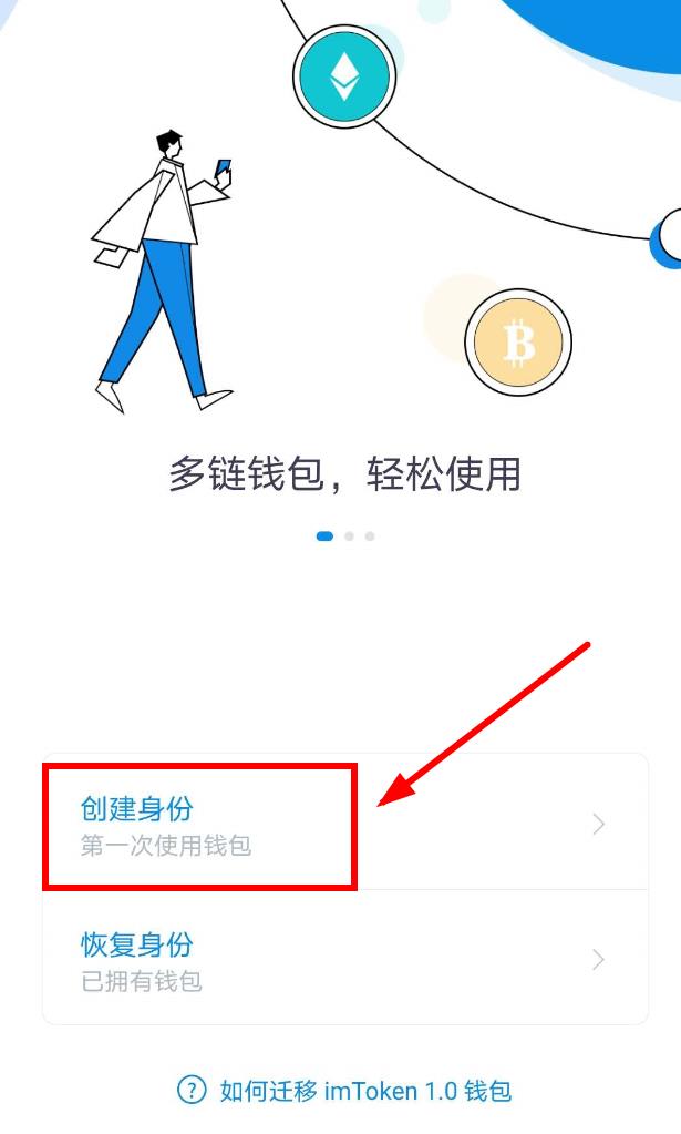 怎么盗取虚拟币钱包(盗取虚拟币案件立案标准)