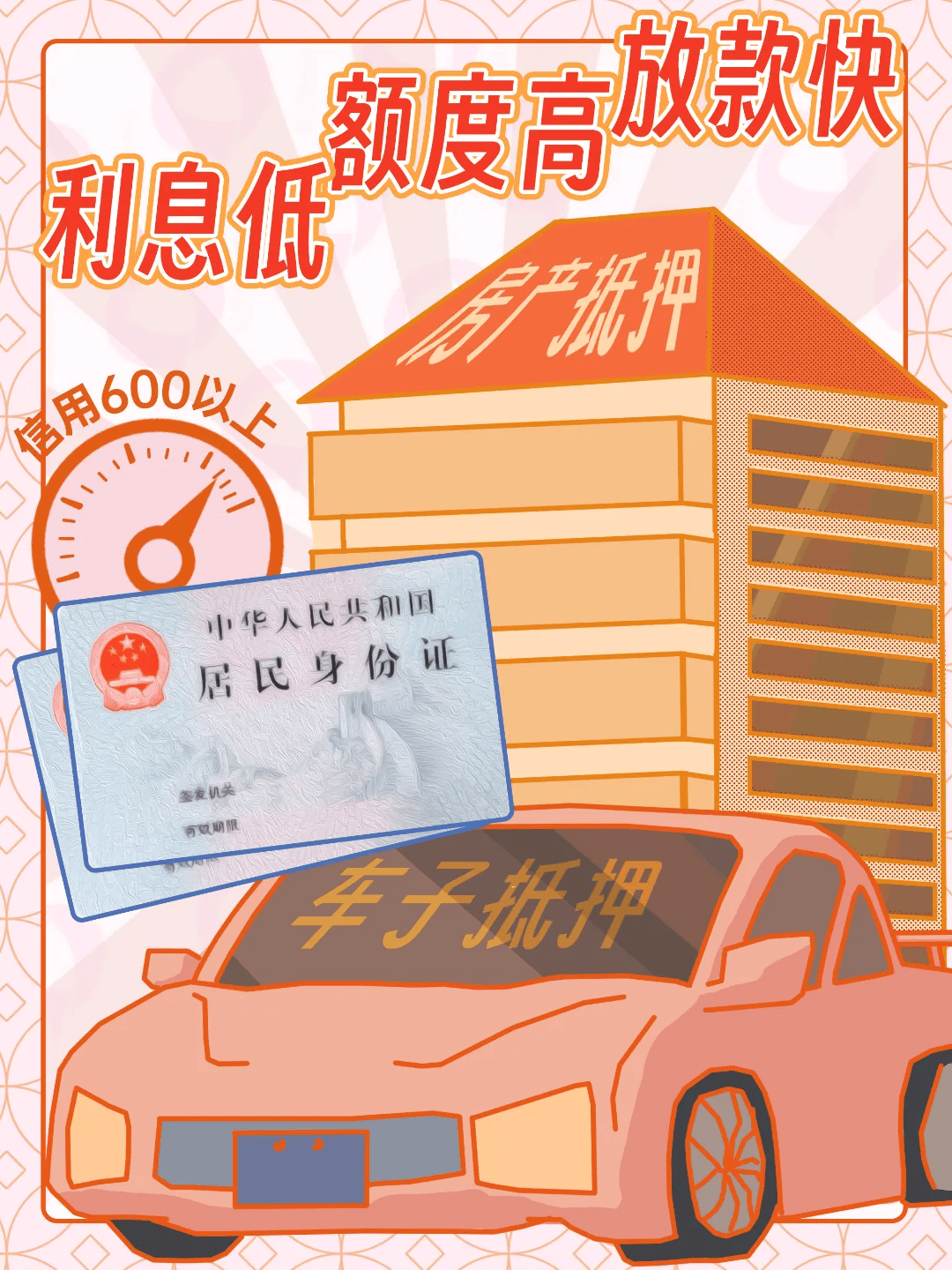 大额虚拟币怎么套现(大额虚拟币怎么套现到银行卡)