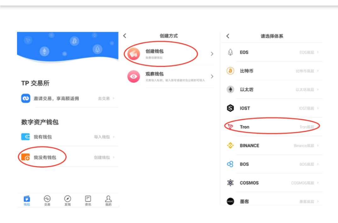 虚拟币挖矿指令(虚拟币挖矿指令是什么)
