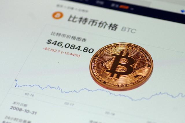 cn虚拟币是什么意思(虚拟币cny是什么意思)
