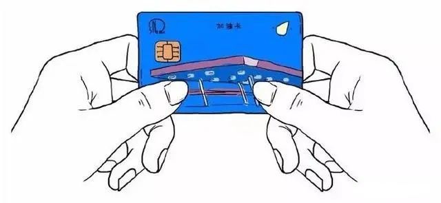 虚拟币加油卡套路(虚拟币加油卡套路有哪些)