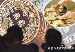 国内的虚拟币公司合法吗(在中国虚拟币的交易违法吗?)