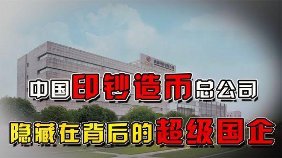 中国还可以用的虚拟币网址(中国还可以用的虚拟币网址是什么)