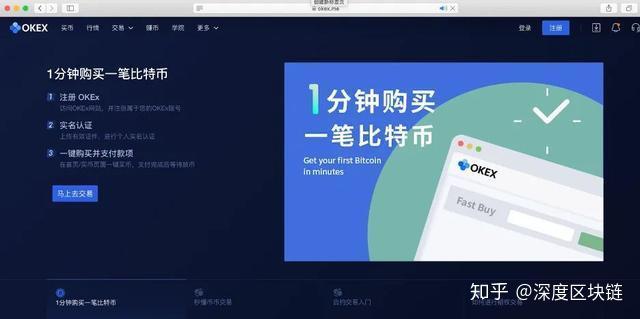 中国还可以用的虚拟币网址(中国还可以用的虚拟币网址是什么)