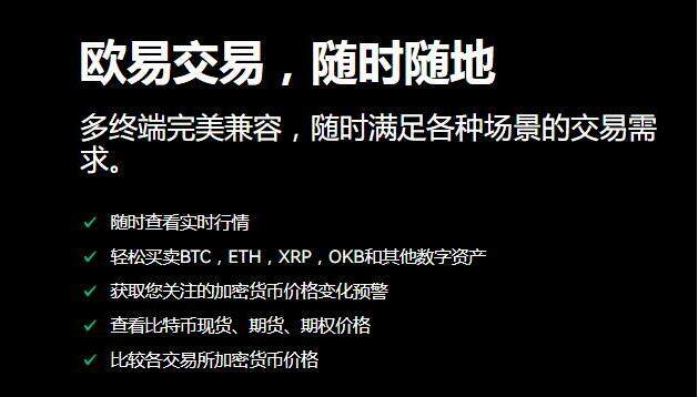 虚拟币账户交易怎么判断(虚拟币账户交易怎么判断真假)