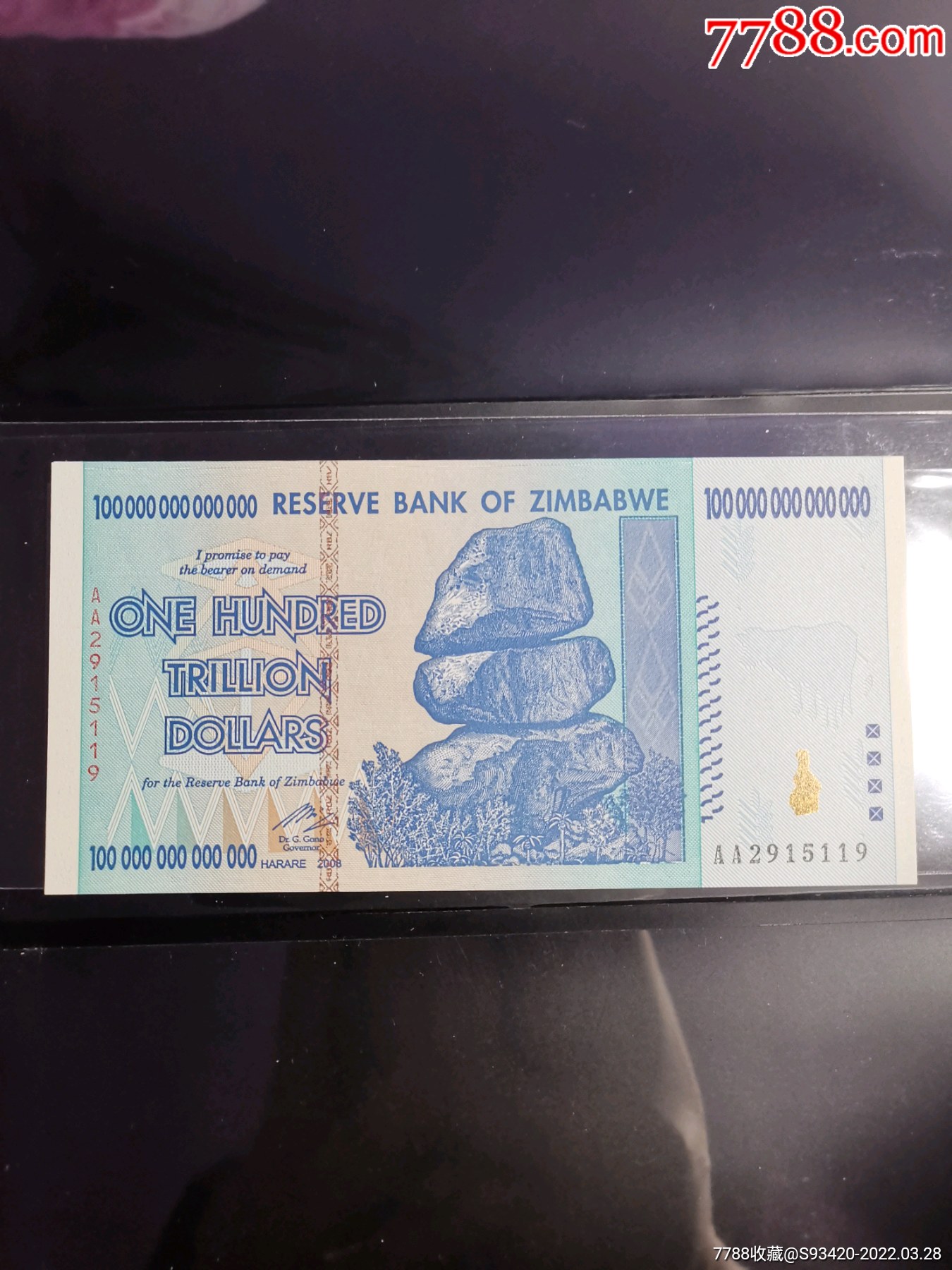 关于开局100万亿虚拟币txt下载的信息