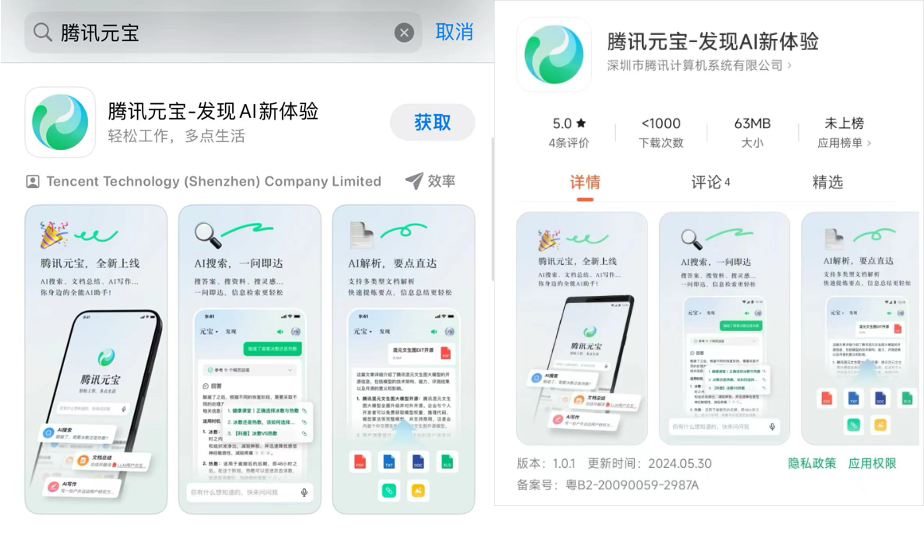 关于开局100万亿虚拟币txt下载的信息