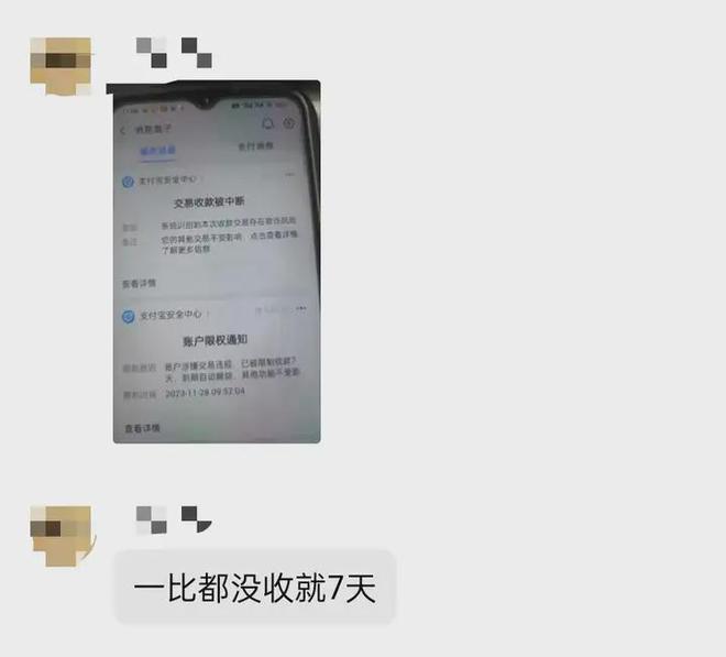 虚拟币出金要验资吗(虚拟币出金要验资吗知乎)