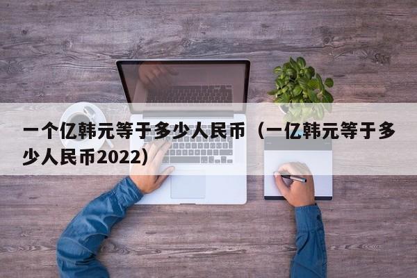 虚拟币12月上市(虚拟币12月上市了吗)