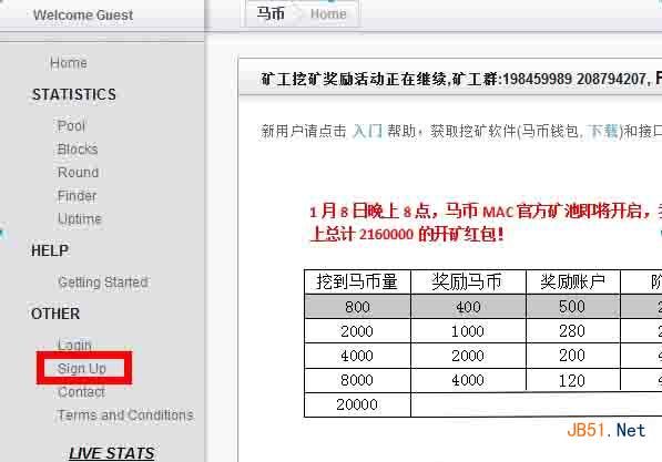 虚拟币怎么查看权限(查看虚拟币有那些网站)