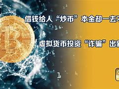 cherryswap虚拟币(cherryswap代币前景)