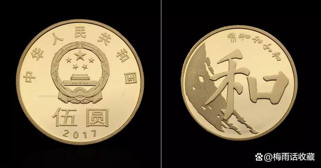 虚拟币母币字币值钱吗(虚拟币母币字币值钱吗知乎)