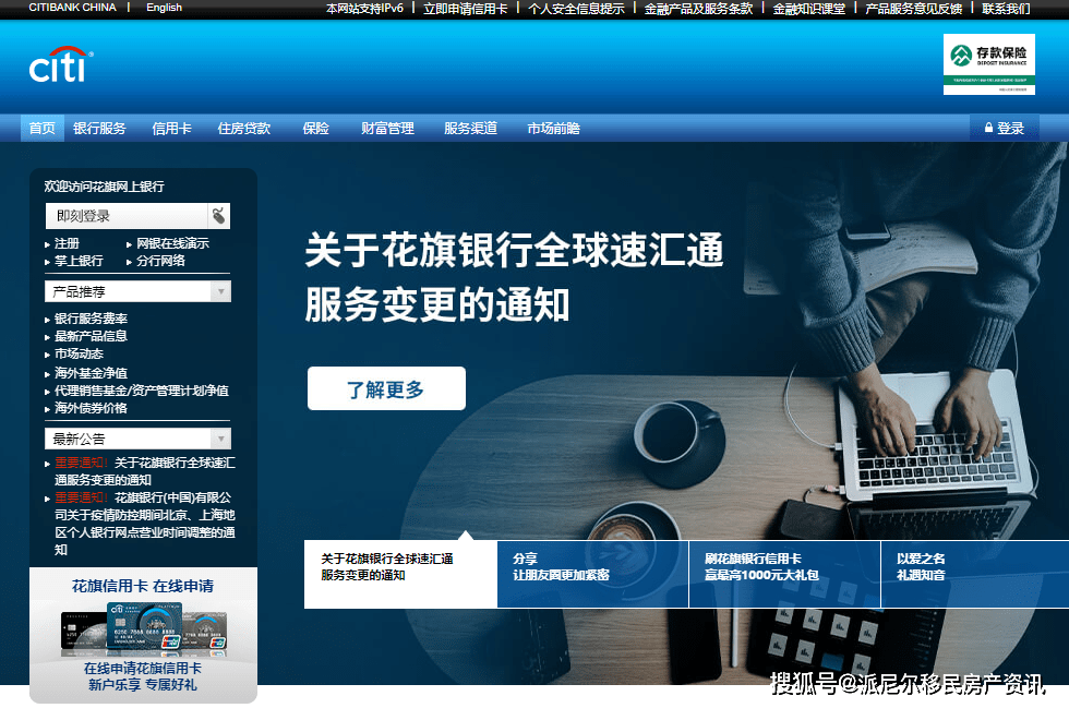 虚拟币都移民哪个国家(虚拟币都移民哪个国家最多)