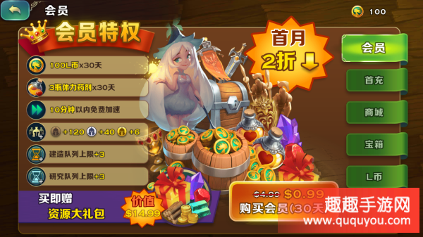 吃鸡虚拟歌手的币怎么获得(我是歌手2024在线观看免费版完整)