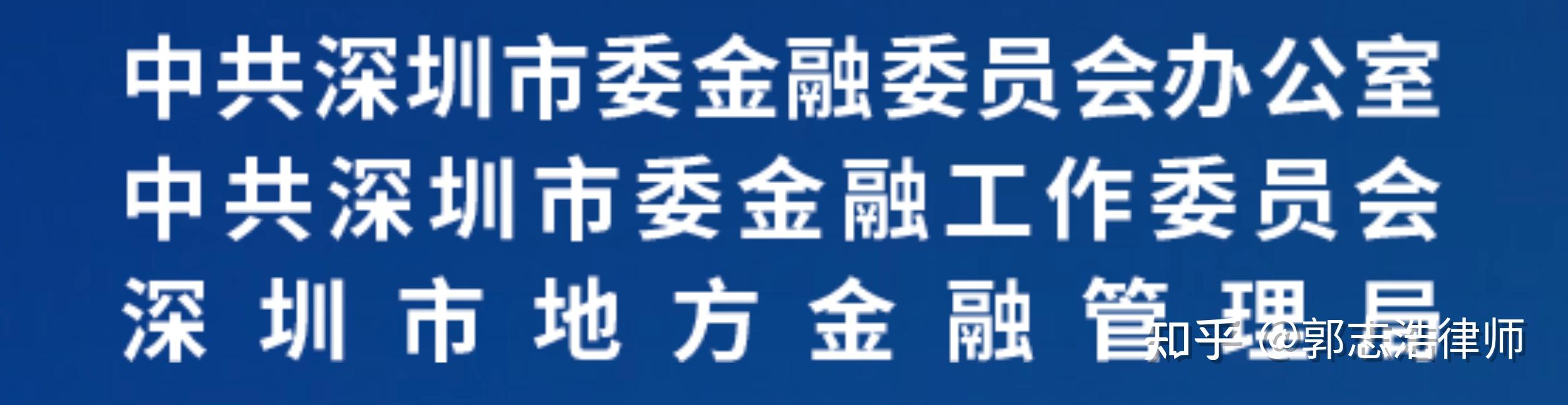 中国支持虚拟币交易吗(中国支持虚拟币交易吗现在)