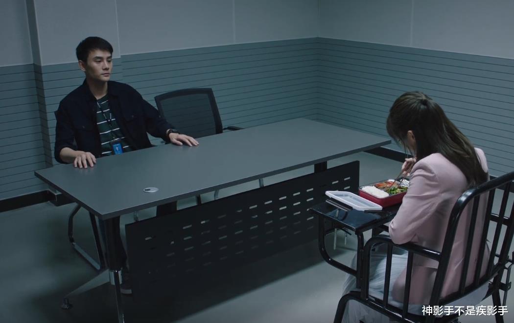 关于男朋友坦白因为虚拟币坐牢的信息