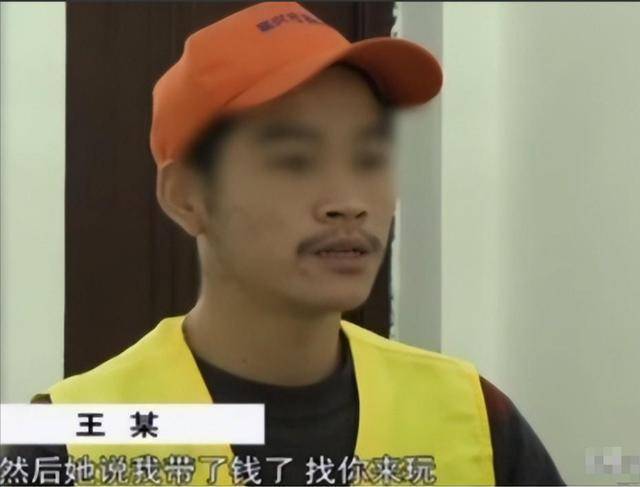 关于男朋友坦白因为虚拟币坐牢的信息