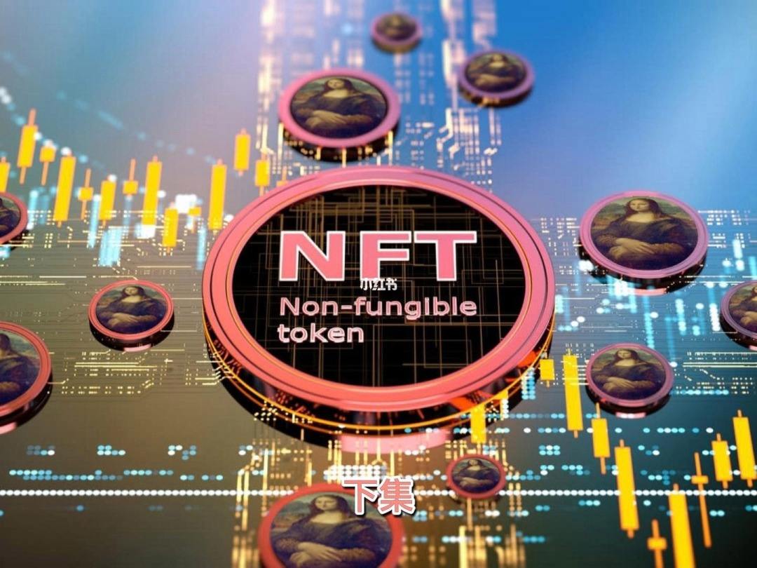 关于元宇宙虚拟币可以兑换现金吗的信息