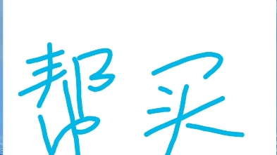 头盔虚拟币价格(虚拟币头盔是什么币)