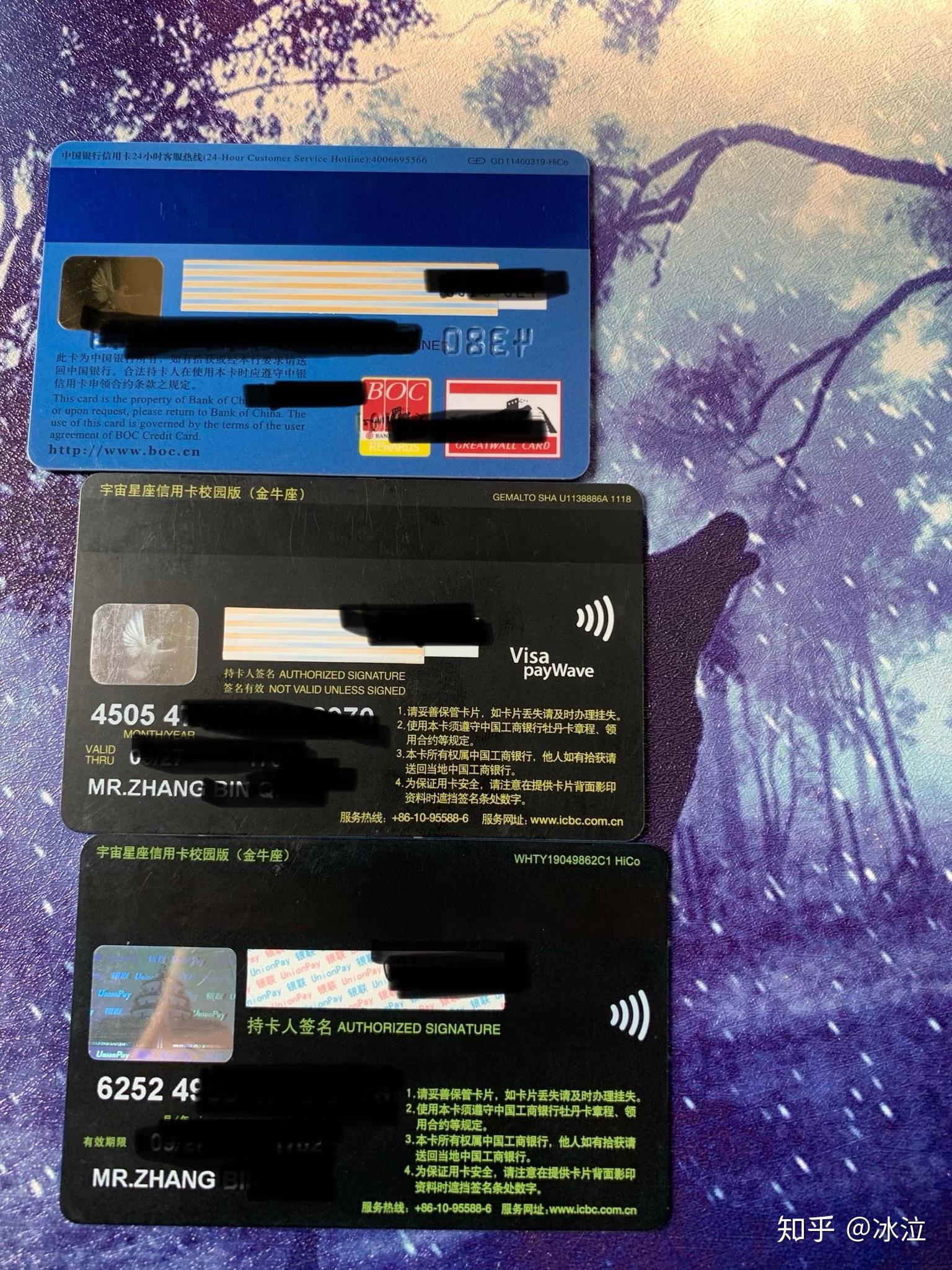 全币种visa虚拟卡(2021虚拟visa卡)