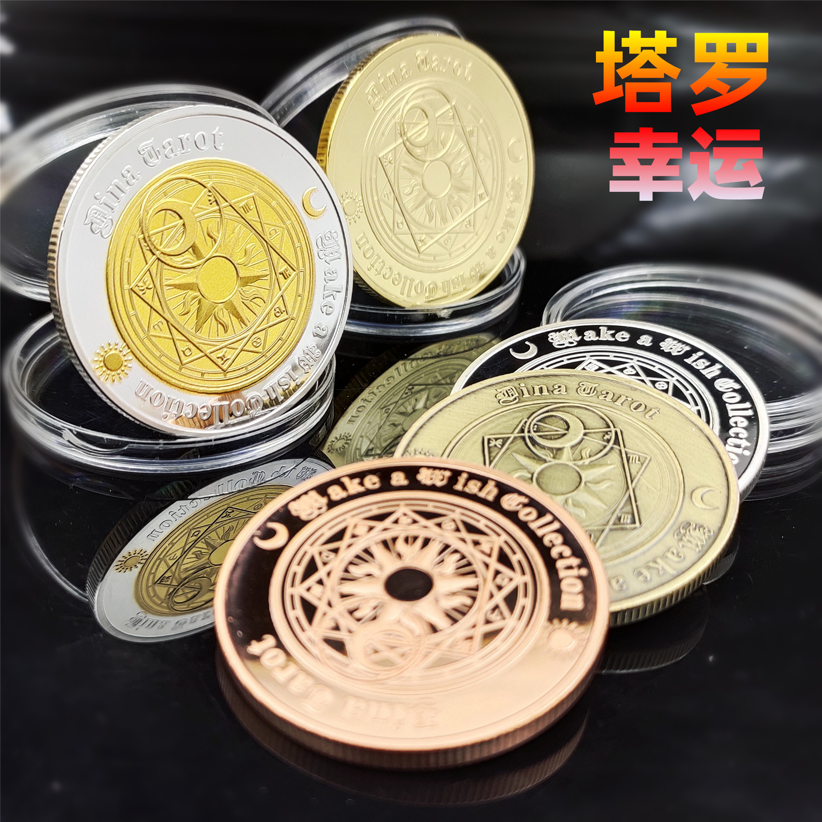 虚拟币颜色代表(虚拟币颜色代表什么)