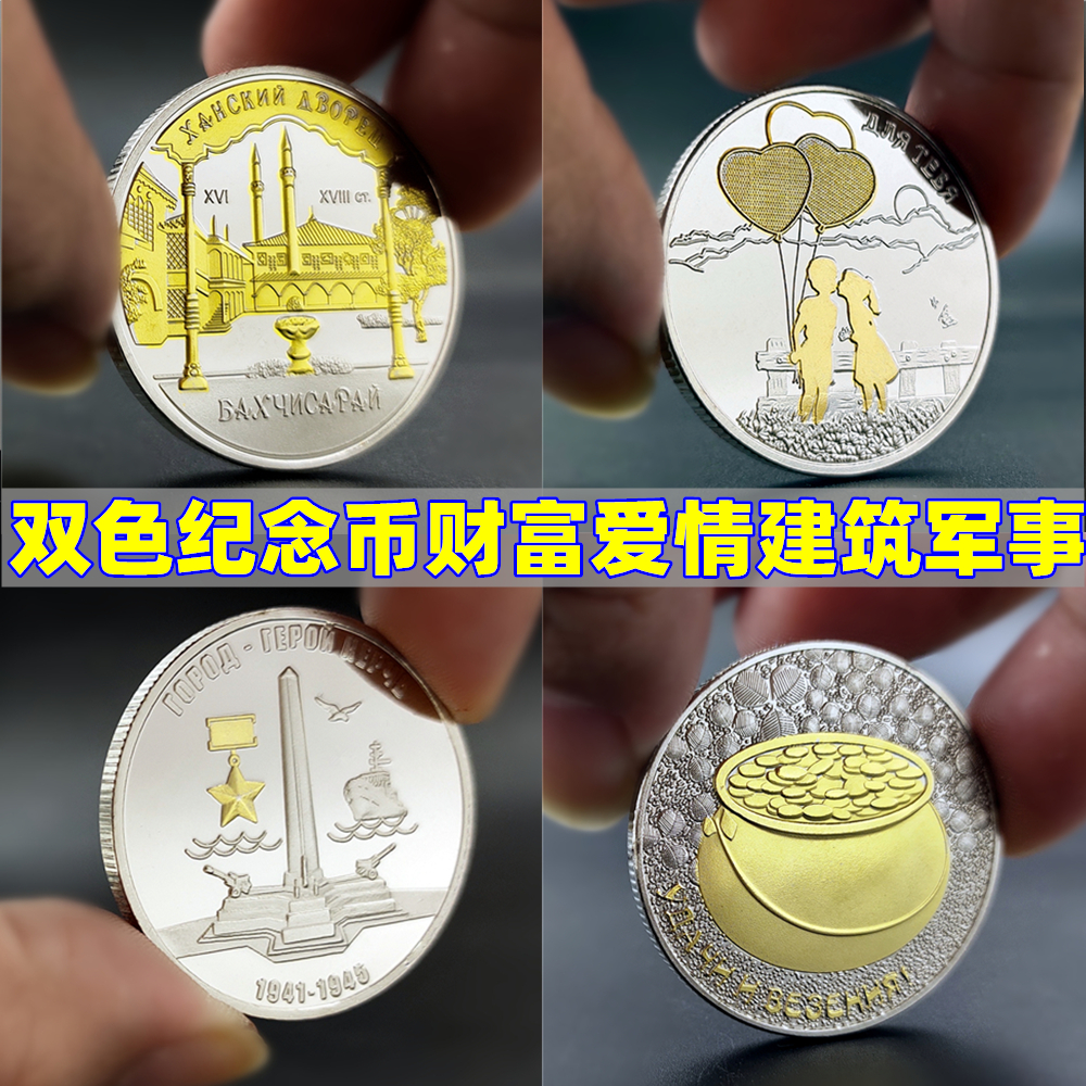 虚拟币颜色代表(虚拟币颜色代表什么)