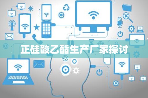虚拟币BPUSDT(虚拟币交易app下载安装)