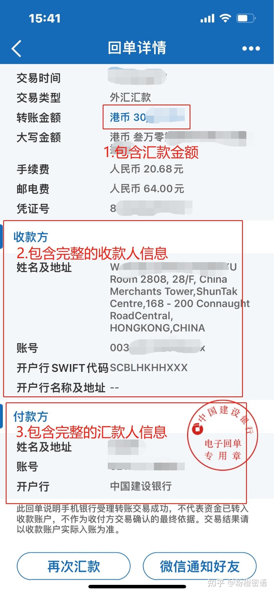 虚拟币花旗银行会冻卡吗(虚拟币花旗银行会冻卡吗怎么解冻) 虚拟币花旗银行会冻卡吗(虚拟币花旗银行会冻卡吗怎么解冻)